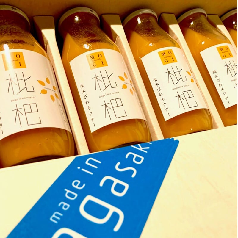 びわネクタ－ 5本 | 長崎お土産すみや