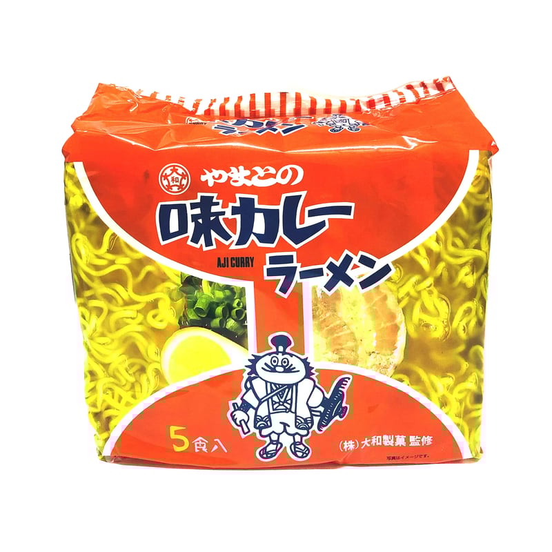 やまとの味カレーラーメン5食入 | 長崎お土産すみや