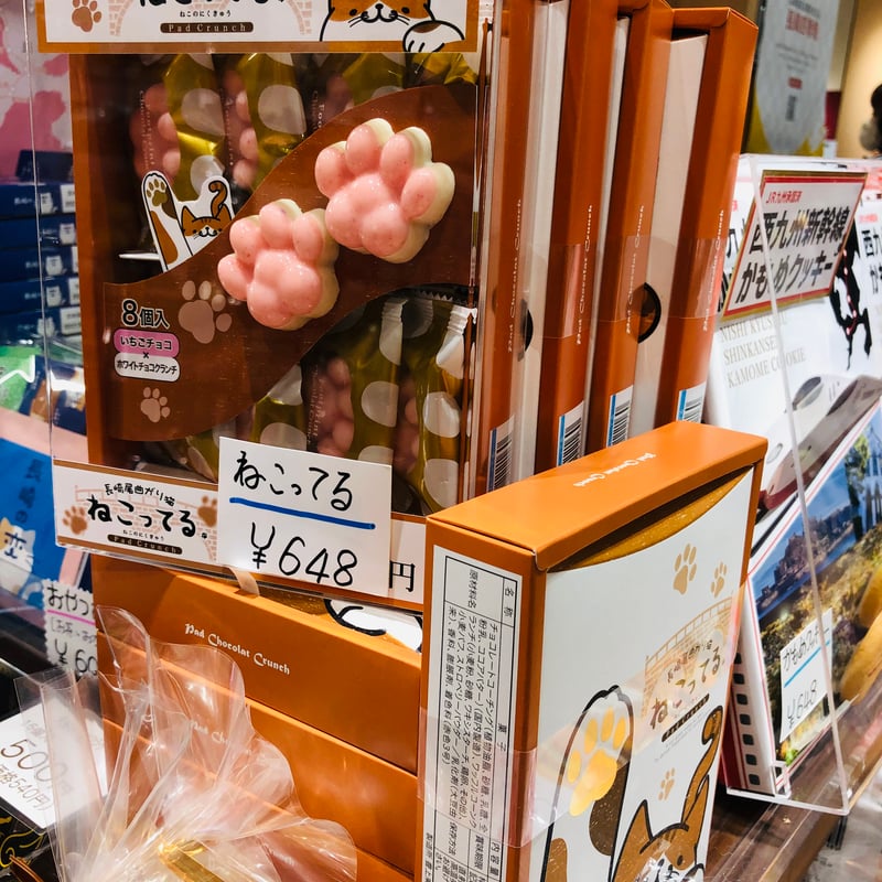 12/16迄！ くるねこ便 ＆新くるねこ便 全巻〈初期・初回限定生産版〉2セット Amazon.co.jp: くるねこ【初回限定生産】季節のくるねこ便(1)「冬