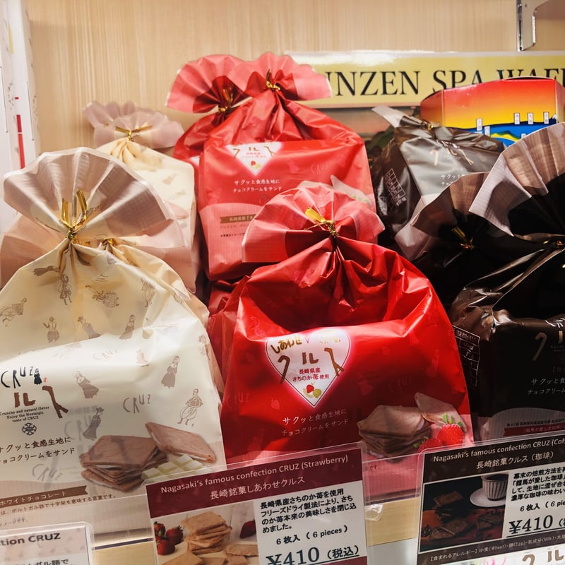 長崎銘菓クルス 6枚入 | 長崎お土産すみや
