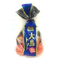 大島トマト