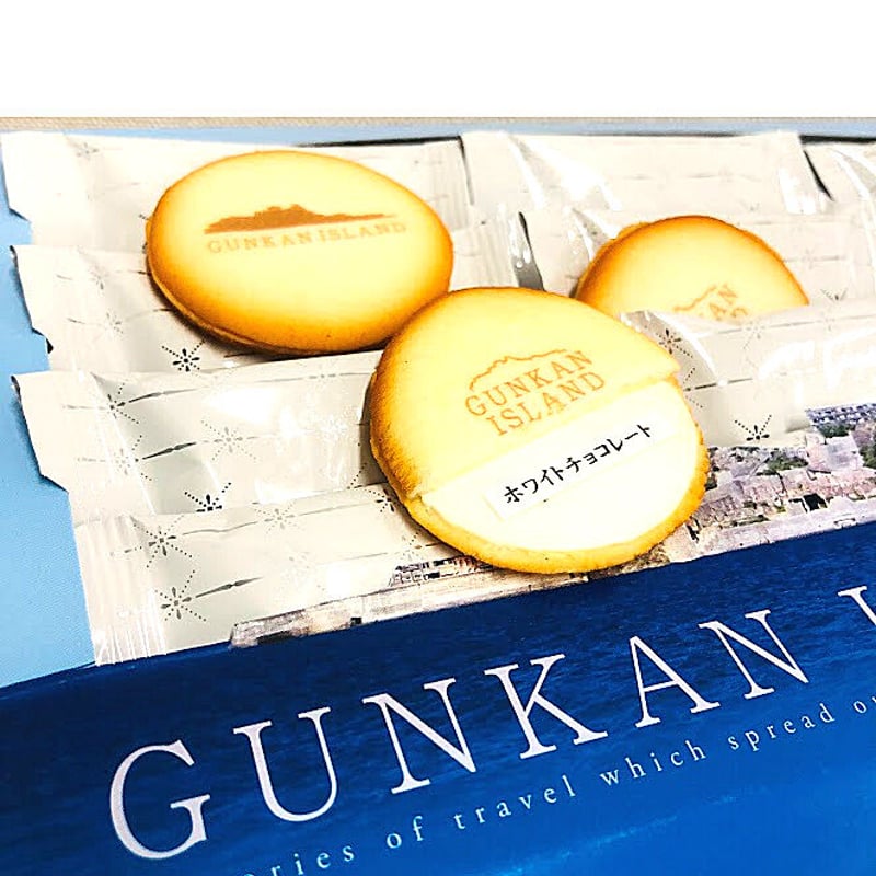 軍艦島スイートラングドシャ 21個入 | 長崎お土産すみや