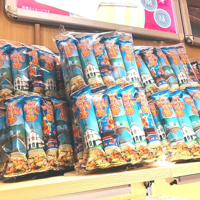 長崎ちゃんぽん棒スナック菓子 | 長崎お土産すみや