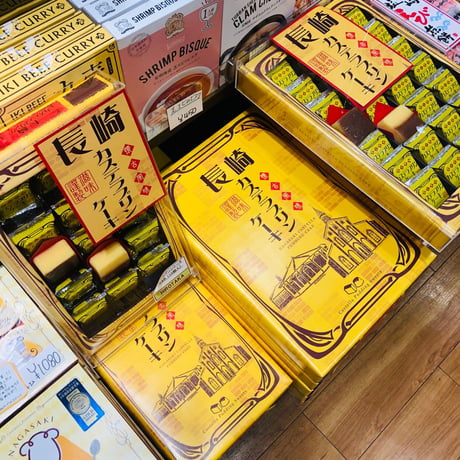 長崎カステラプリンケーキ16個入
