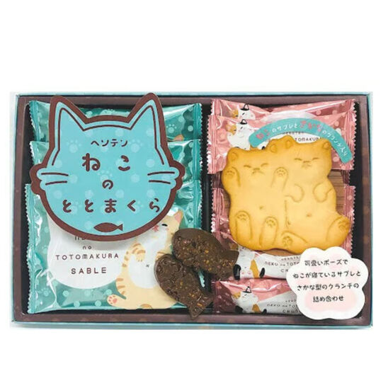 ねこちゃ♡ ♕Repost @rinne205さん♡ 本日のご紹介猫さんは✨ 優しいまにゃざしが