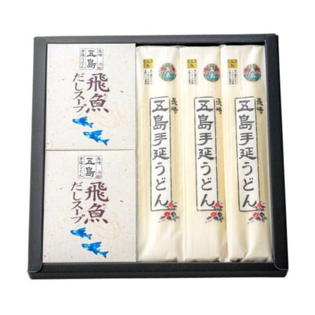 長崎県限定の商品！！ 楽天市場】ザクタス耐油長靴Z01日本製 魚河岸2プリント入り