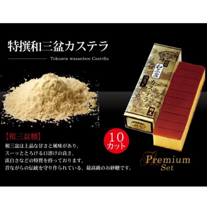 ラッカゾージア庵野です！ 三重スリーブ済み 3日限定のお買い得 ラッカゾージア庵野です！ 三重スリーブ済み 3日限定のお買い得