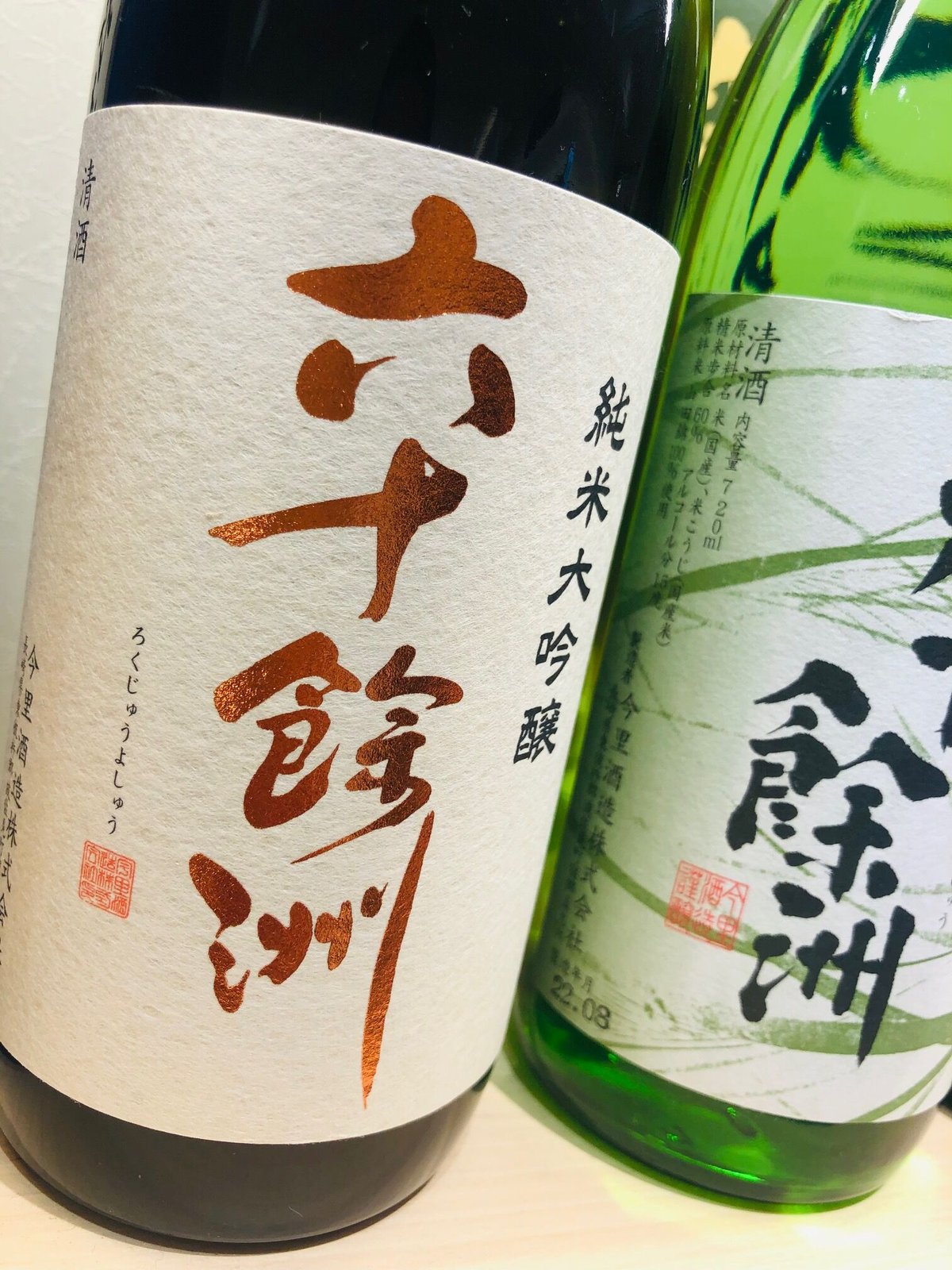 六調子 スピリット720ml 40% Spirits | 焼酎のギフトには六調子 海外で