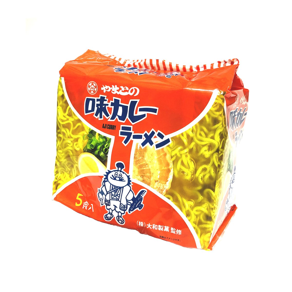 やまとの味カレーラーメン5食入 | 長崎お土産すみや