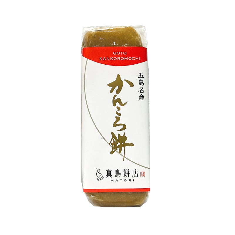 五島かんころもち | 長崎お土産すみや