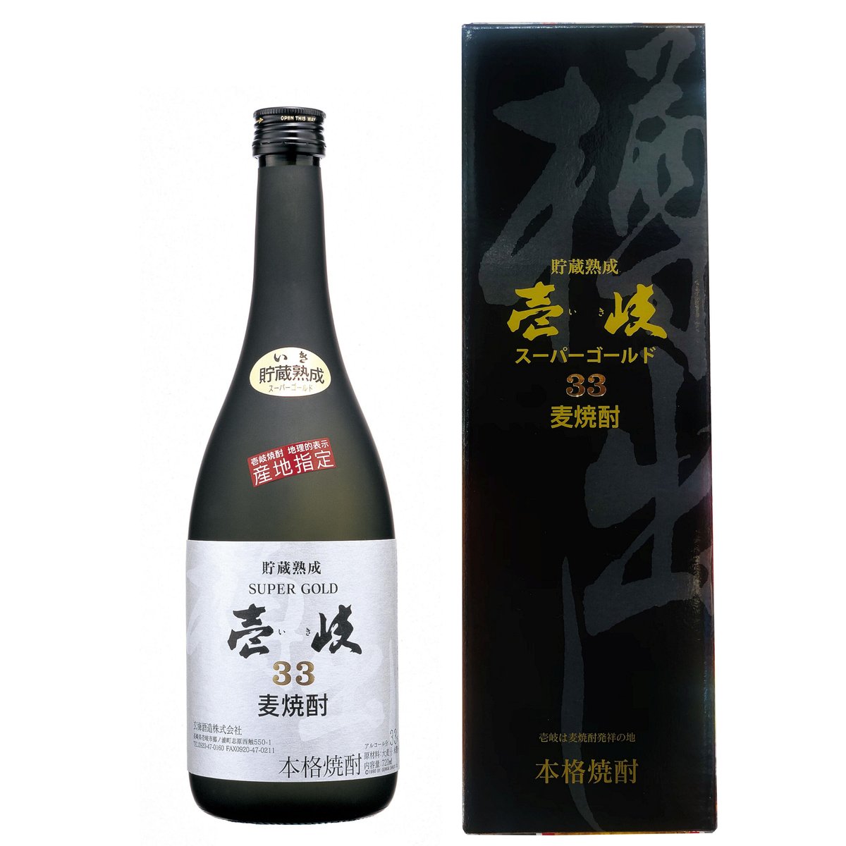 fit=scale-down,w=1200