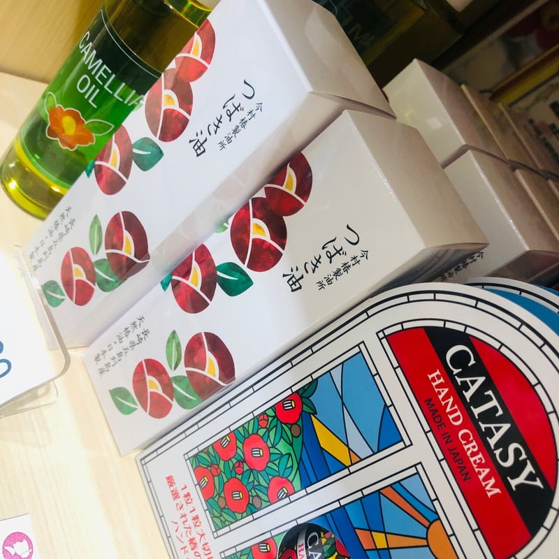 今村椿製油所 つばき油 | 長崎お土産すみや