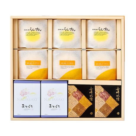 CATEGORY ギフト・長崎県産品詰合 | 長崎お土産すみや