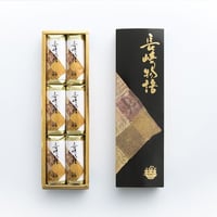 長崎物語　6本入