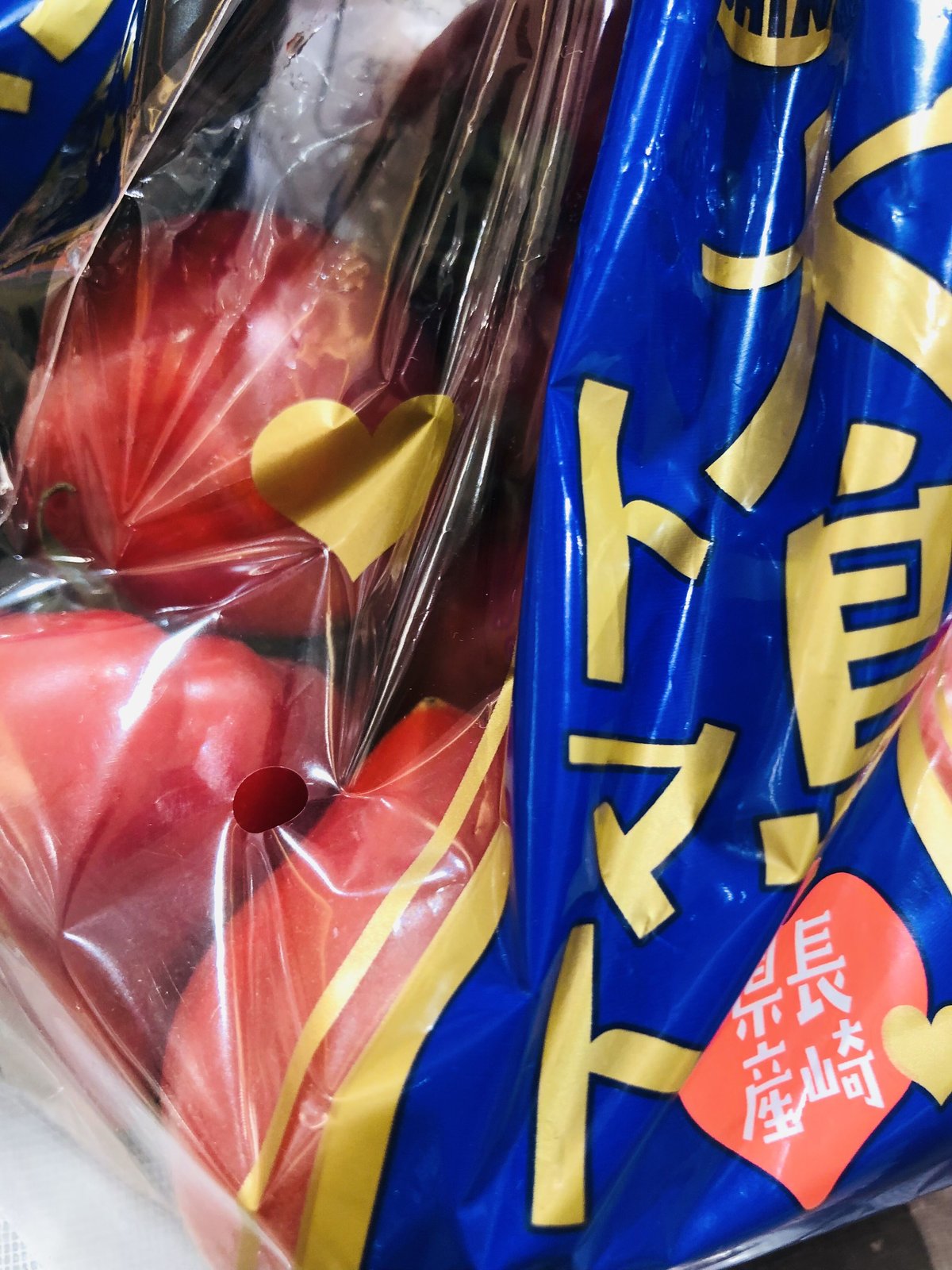 シクラメン　海の見える丘のトマト8Kg 長崎県産 高糖度＆高濃度、人と自然が育てた海辺のトマト - SBIふるさとだ