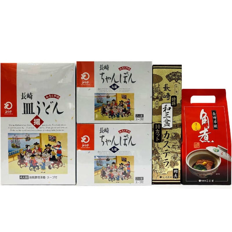 長崎ちゃんぽんカステラセットM | 長崎お土産すみや