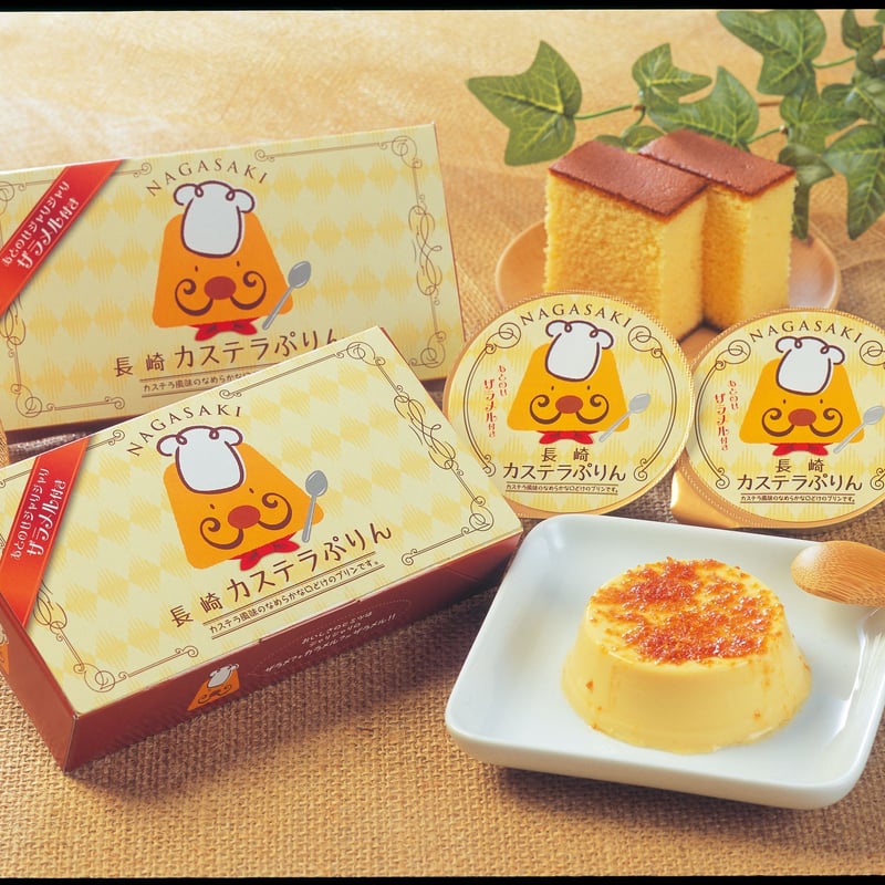 長崎カステラぷりん 2個入 | 長崎お土産すみや