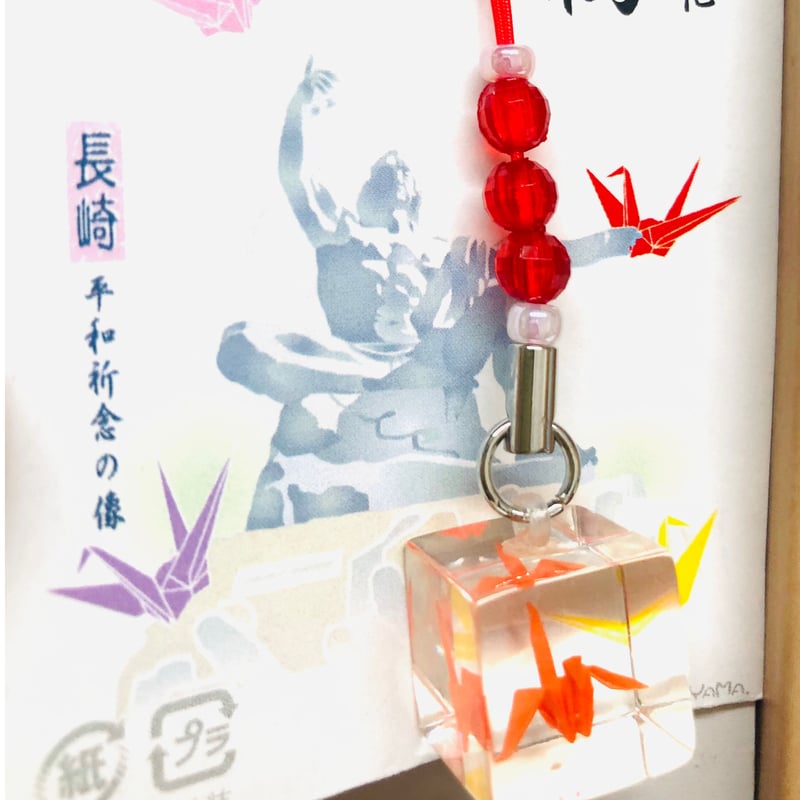 折鶴 根付 | 長崎お土産すみや