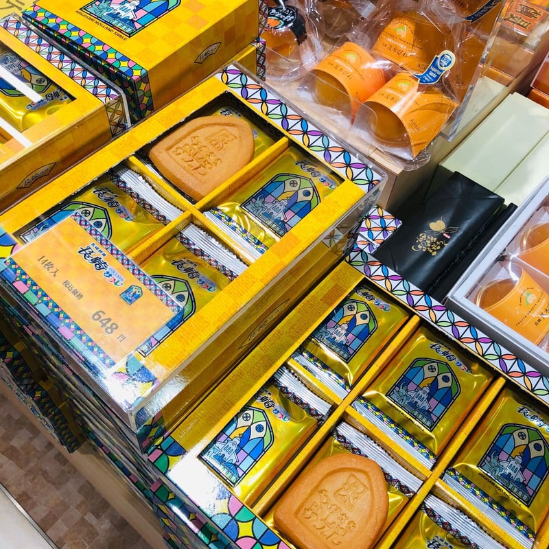 長崎サブレ 24枚入 | 長崎お土産すみや