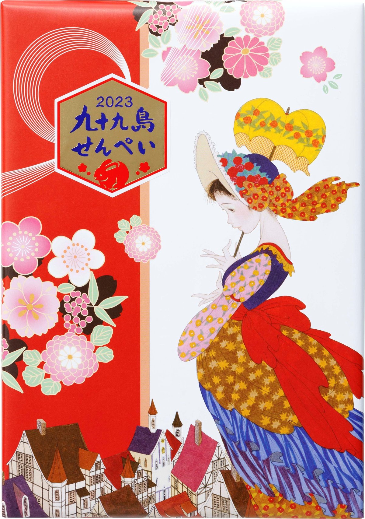 2023九十九島干支せんぺい16枚入 | 長崎お土産すみや