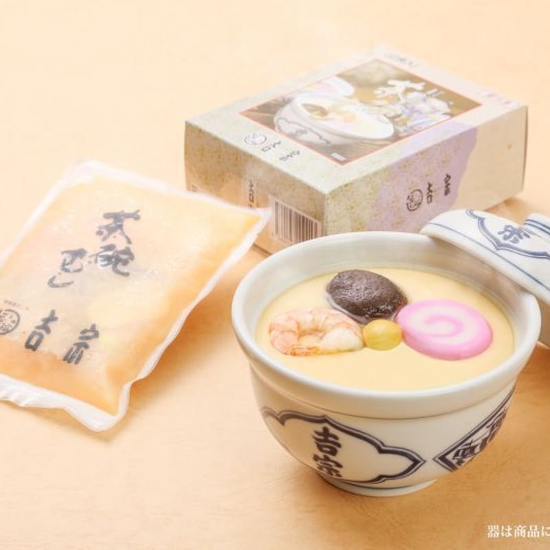 むしあけ茶碗二点 むしあけ茶碗二点 【公式通販】