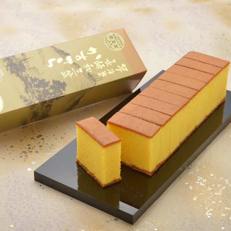 琴海堂和三盆かすてら0.75号 10切 | 長崎お土産すみや