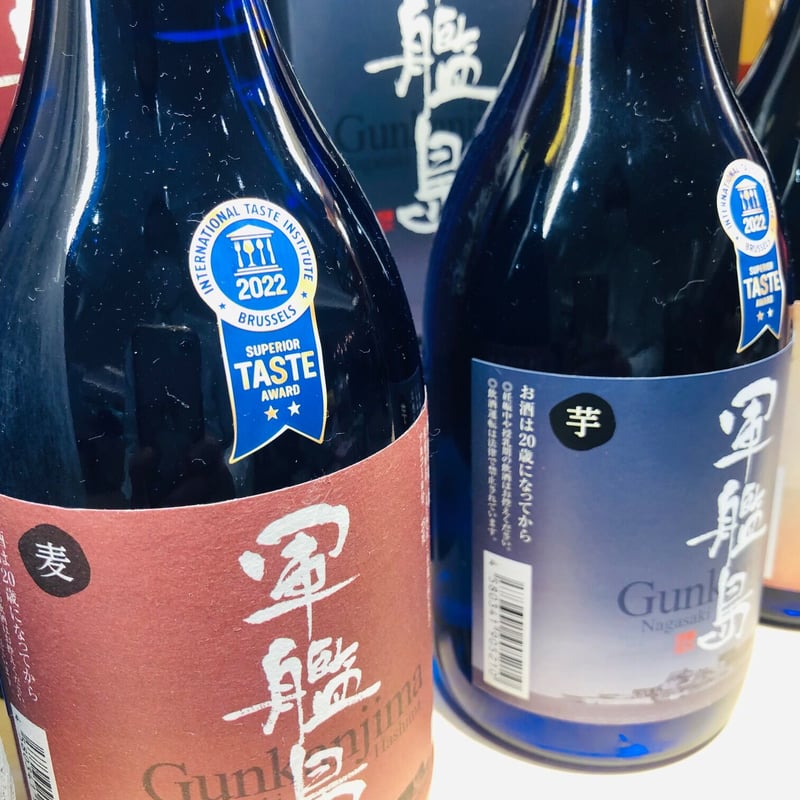 25°軍艦島 芋 | 長崎お土産すみや