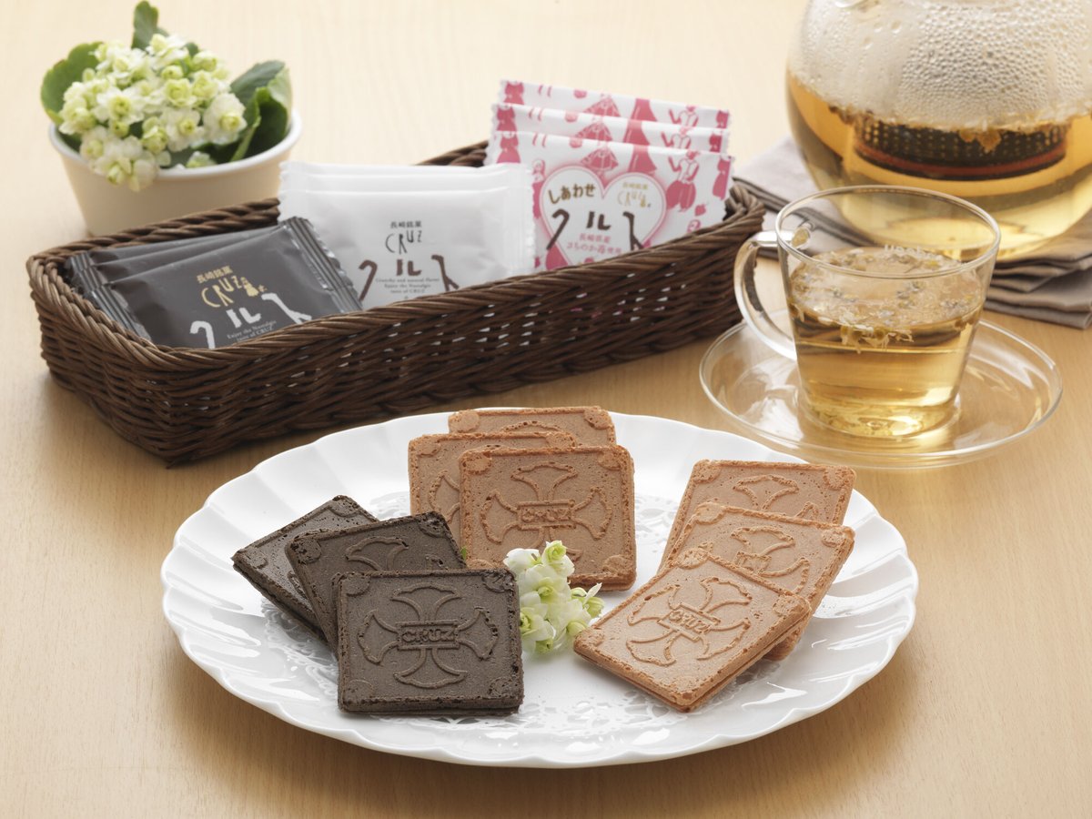 クルス 詰合せ 3種詰合せ24枚入 | 長崎お土産すみや