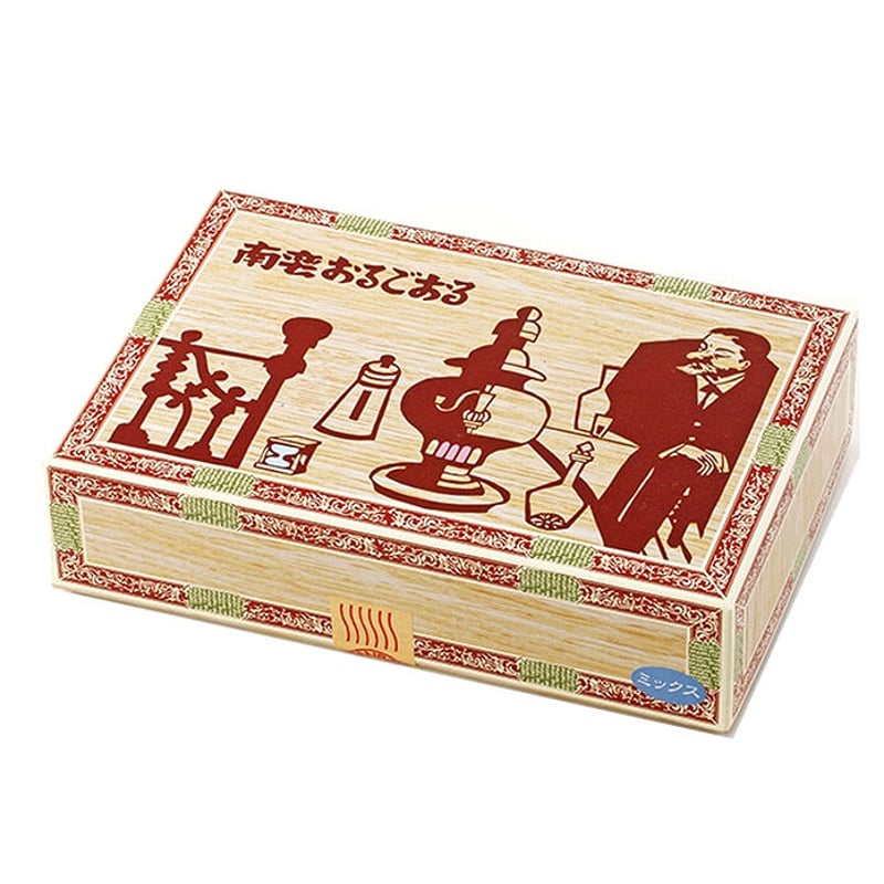 南蛮　古南蛮　花生　時代箱付　M　R5054B 南蛮おるごおる ミックス 30本入 | 長崎お土産すみや