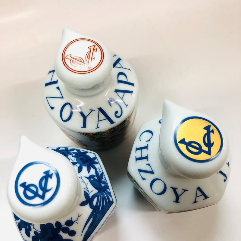 松*樹様 コンプラ瓶 醤油さし VOC 有田焼 松*樹様 コンプラ瓶 醤油さし VOC 有田焼