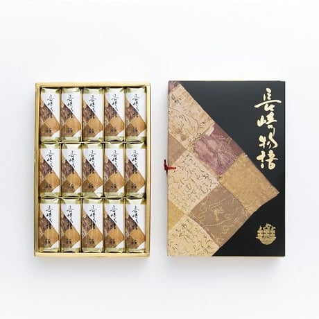 値下げ 匿名配送 激レア 長崎物語 唐草 オルゴール レトロ CATEGORY 長崎物語・おたくさ | 長崎お土産すみや