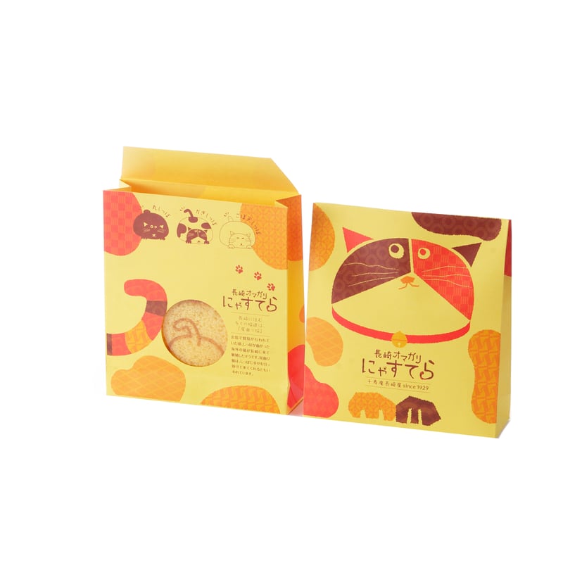 焼き立てパン当日発送♬ねこ(出品お休み中)樣専用♥orderになります♡ ふわふわプニプニの肉球を頬張れる「ねこのて」パンを食べてみた