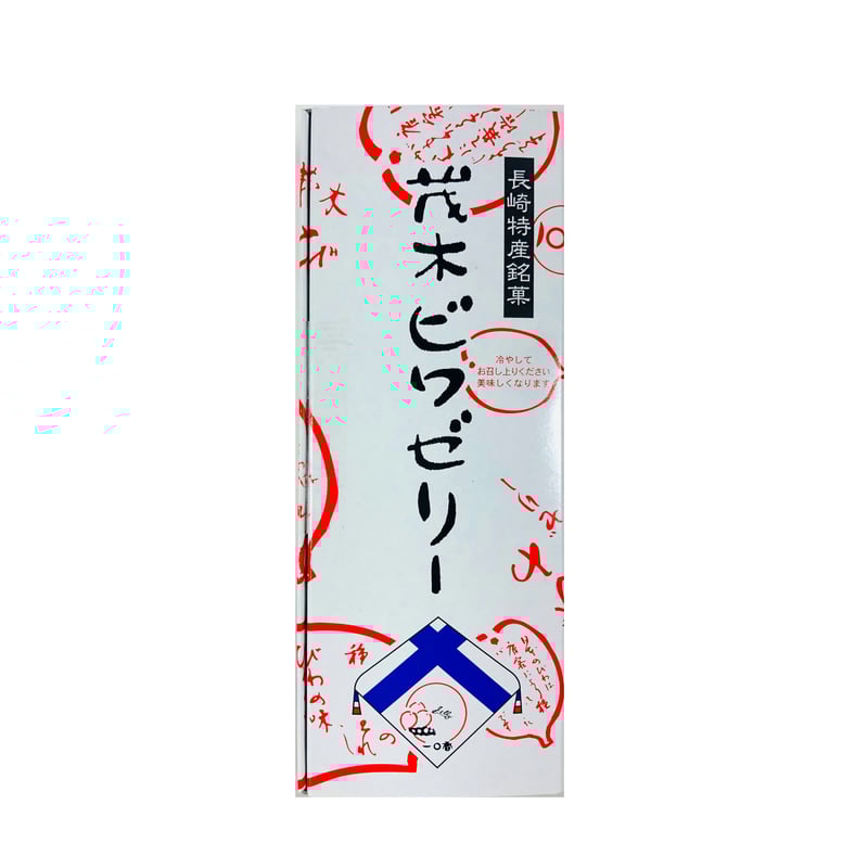 ふわりー様  専用 7-4622-04 三方活栓 テルフュージョン R型 360° 赤 1箱（50個入