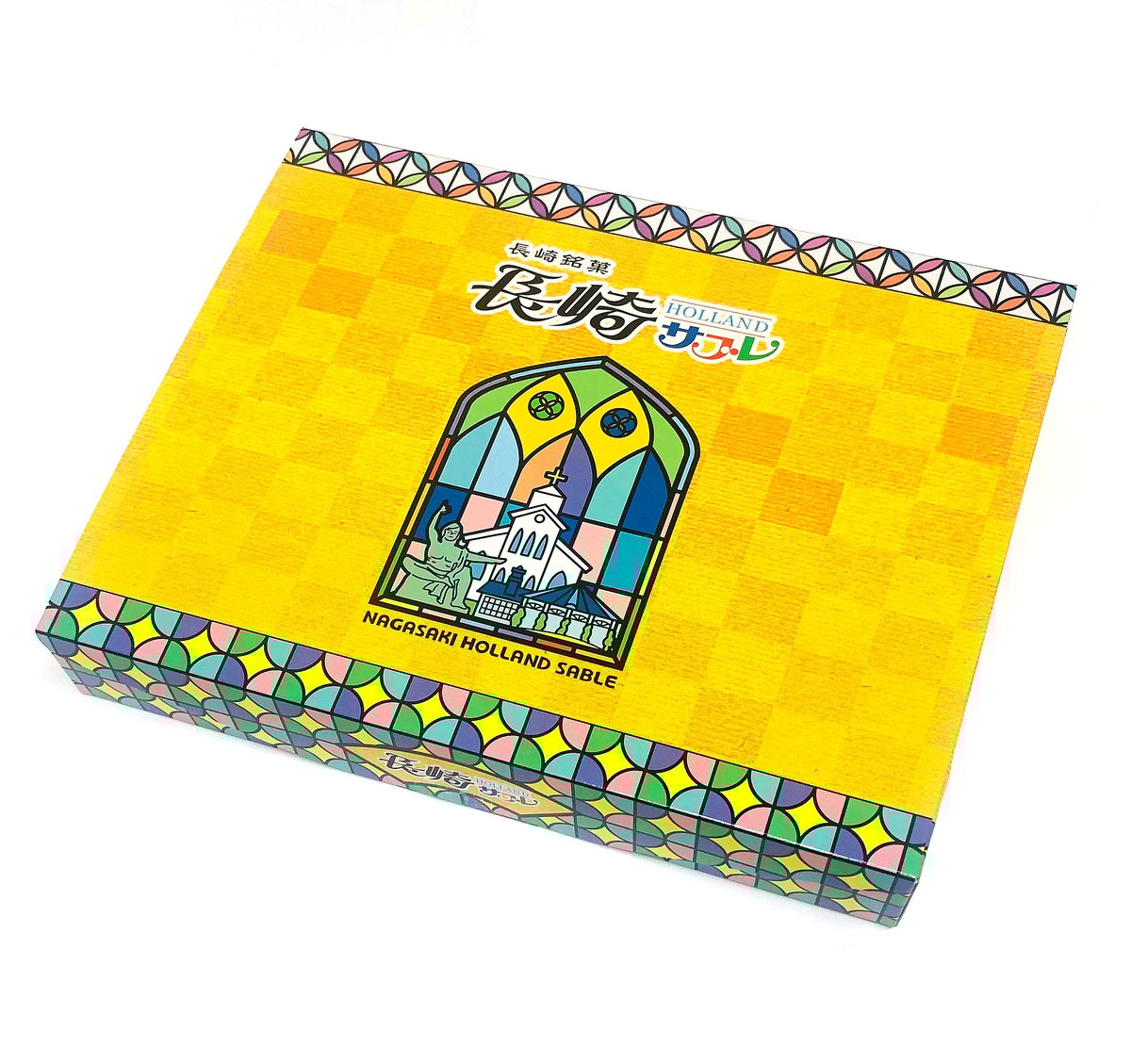 長崎サブレ 24枚入 | 長崎お土産すみや