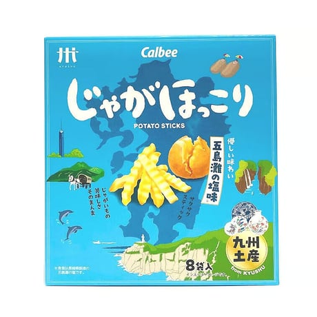 ITEM | 長崎お土産すみや