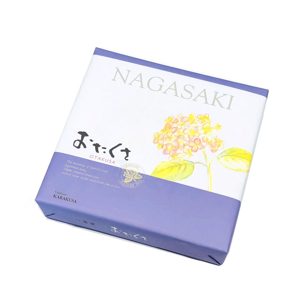 【別売り可能】1ペア オオムラサキ（四川省/中国） 別売り可能】1ペア オオムラサキ（四川省/中国）