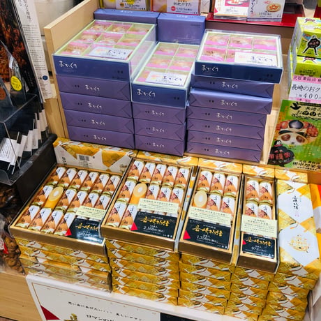 おたくさ　3枚入