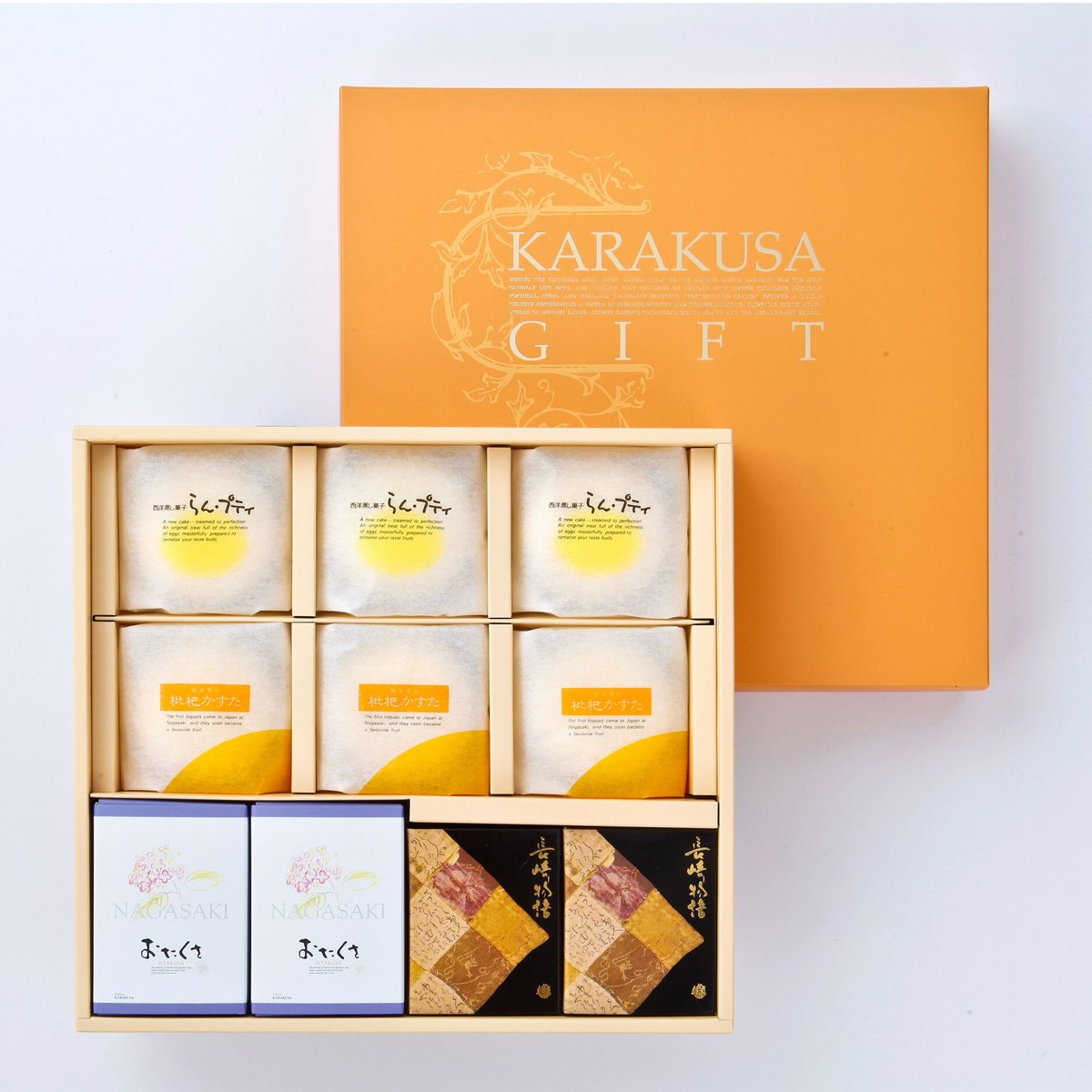 唐松　和菓子型 唐松 和菓子型 唐松 和菓子型