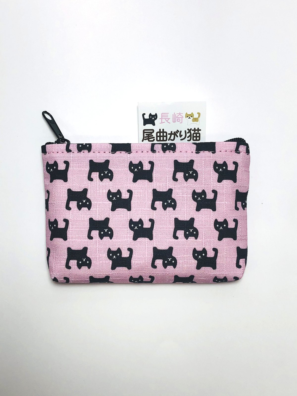  ネコのガラスカード \"Kissa ja tulppaanit\" Cat in Japan [Full HD Walkthrough] - YouTube