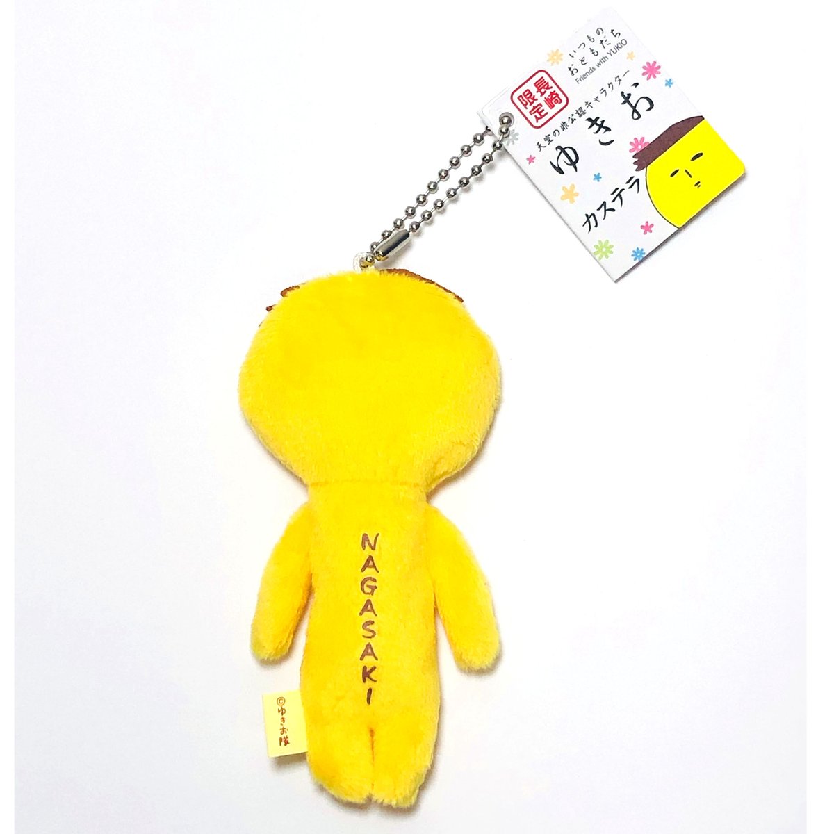 ゆきさん、専用です。 fit=scale-down,w=1200