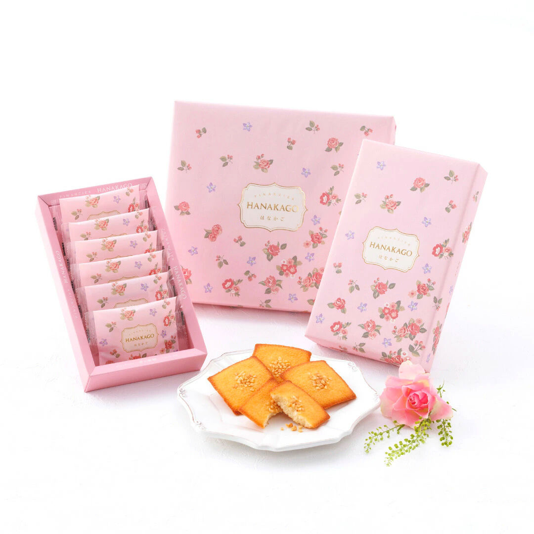   花型菓子入れ 楽天市場】まだ間に合う 敬老の日 ギフト 花 ブーケ お菓子