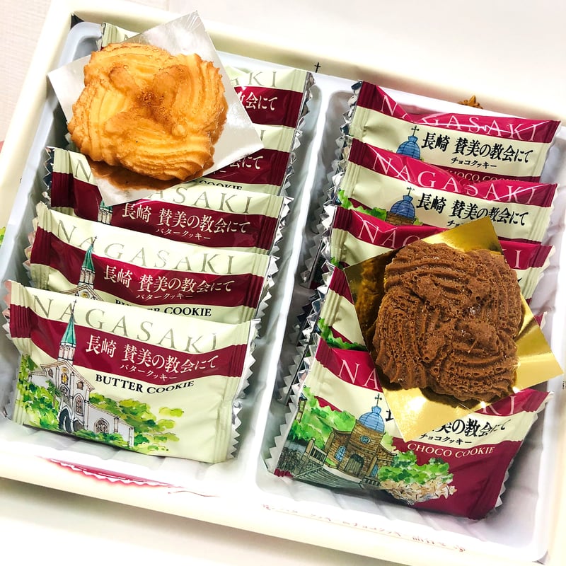 長崎 賛美の教会にて10枚入 | 長崎お土産すみや