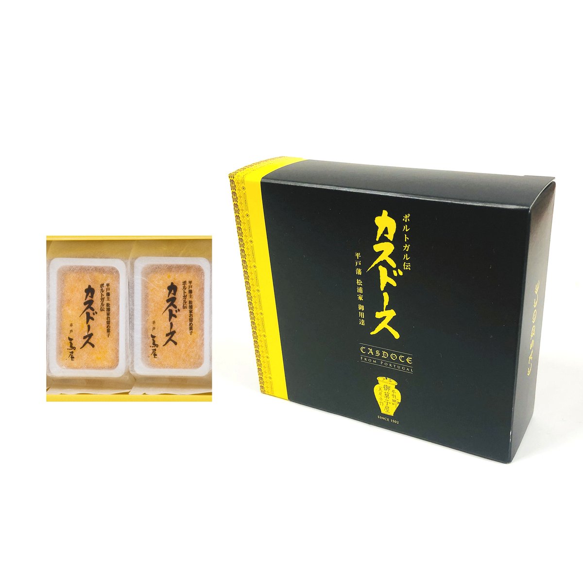 ニャッカ 5本31000円内訳【知多2本山崎1本膳1本六1