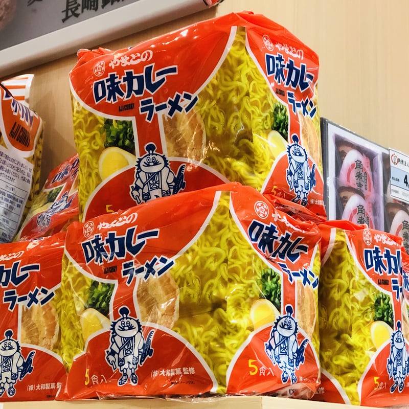ラーメン カレー飯 お菓子などのセット 食品詰め合わせ カップ麺