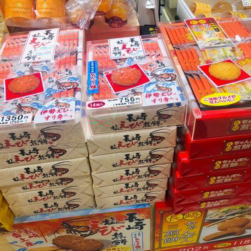 えびふらい EとM 超超特大サイズ 4/6サイズ 約16尾〜24尾入り ブラックタイガー