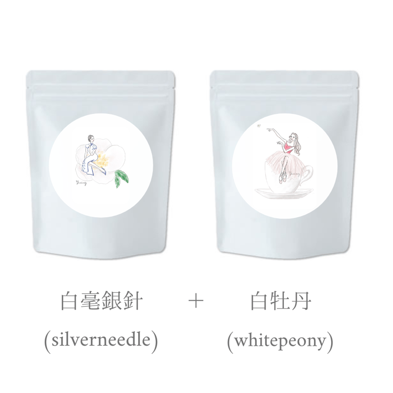 中国茶　白茶　白毫銀針茶　 ホワイトティー300g セール Amazon | 白茶 白毫銀針 中国茶 白牡丹茶 福鼎白茶 福建高山茶