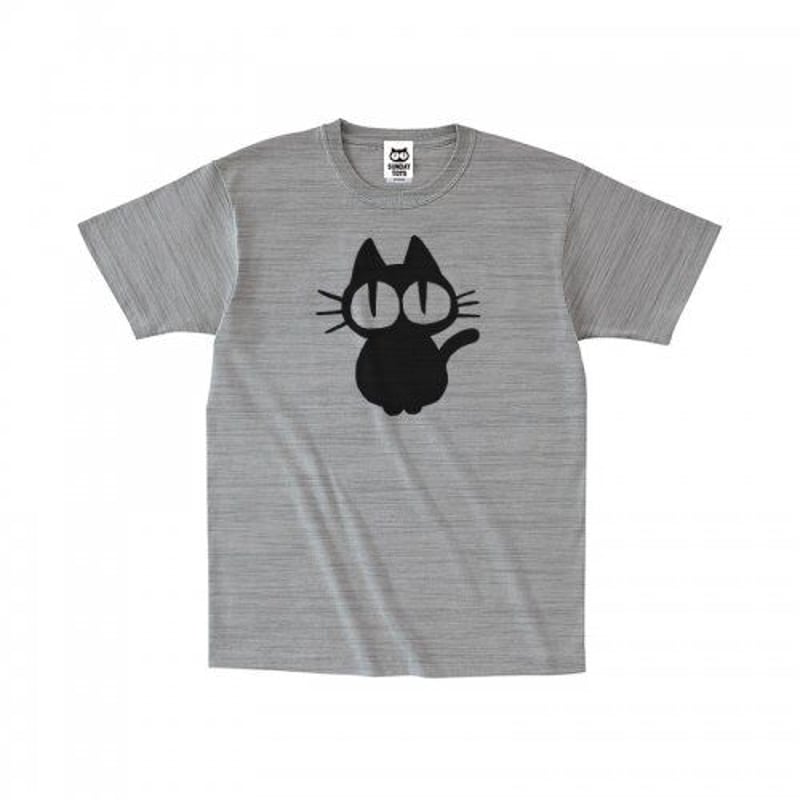 お座り黒猫 Tシャツ[H.GRAY] | ねこ好きが作る、ネコ好きなための、猫