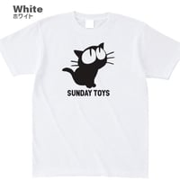 見上げる黒猫Tシャツ［ホワイト］