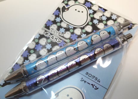 シマエナガ　ホロラメ　ボールペン＆シャープペンセット