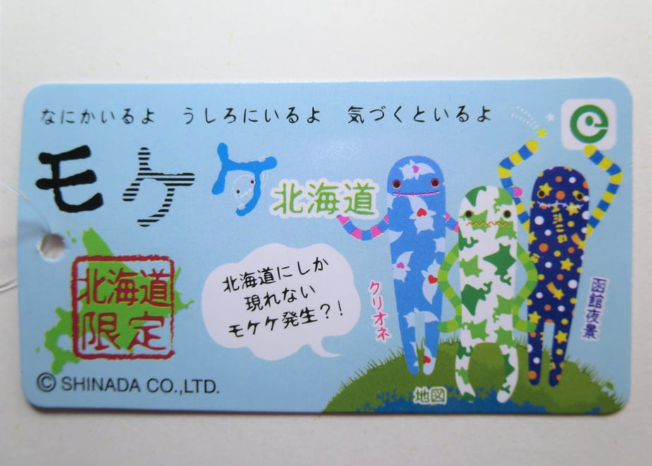 6019fbd96e84d54ddf43d2bb